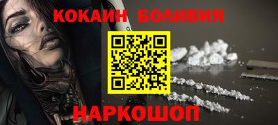прущие грибы Ливны