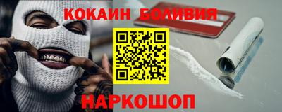 каннабис Сибай