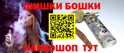 мескалин Ликино-Дулёво