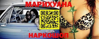 прущие грибы Ливны