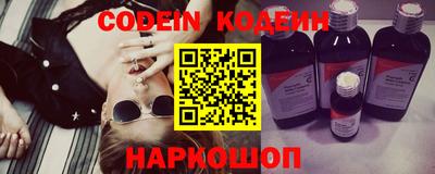 круглые Сертолово