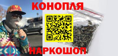 прущие грибы Ливны