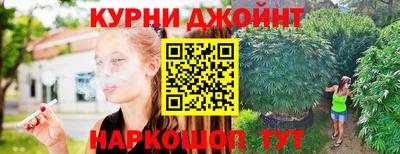 мескалин Ликино-Дулёво