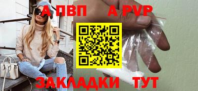 мескалин Ликино-Дулёво
