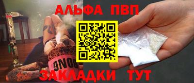 мескалин Ликино-Дулёво