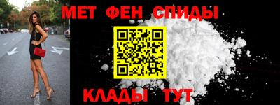 мескалин Ликино-Дулёво