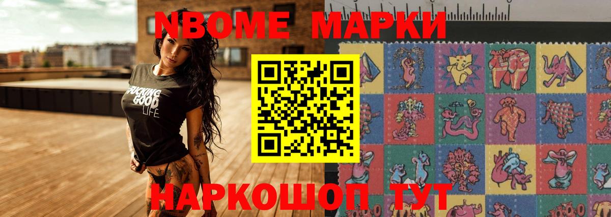 Лсд 25 экстази кислота Борисоглебск